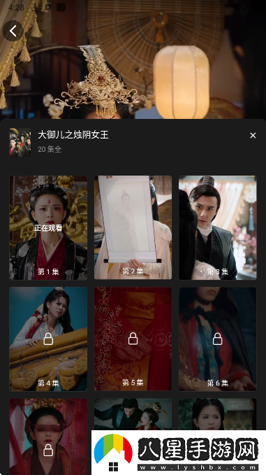 紅桃短劇app手機(jī)版下載