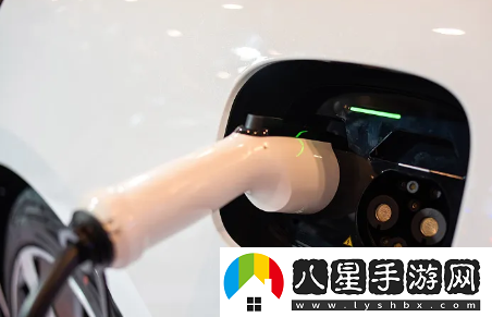 青城充電app官方版下載 青城充電app官方版下載