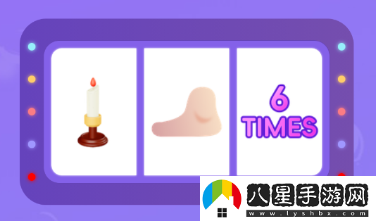 情侶小宇宙app官方正版下載