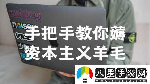 郵樂(lè)網(wǎng)app下載安裝