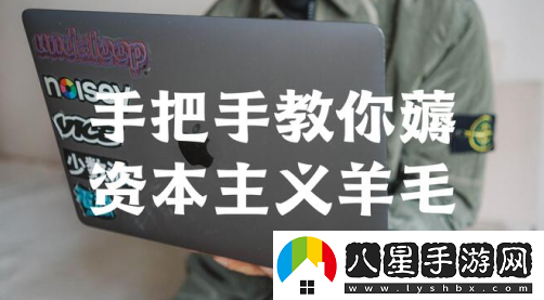 郵樂購平臺最新版本2023(郵樂網(wǎng))