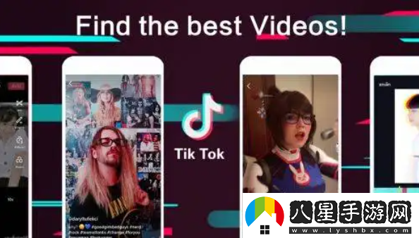 抖音tiktok亞洲版