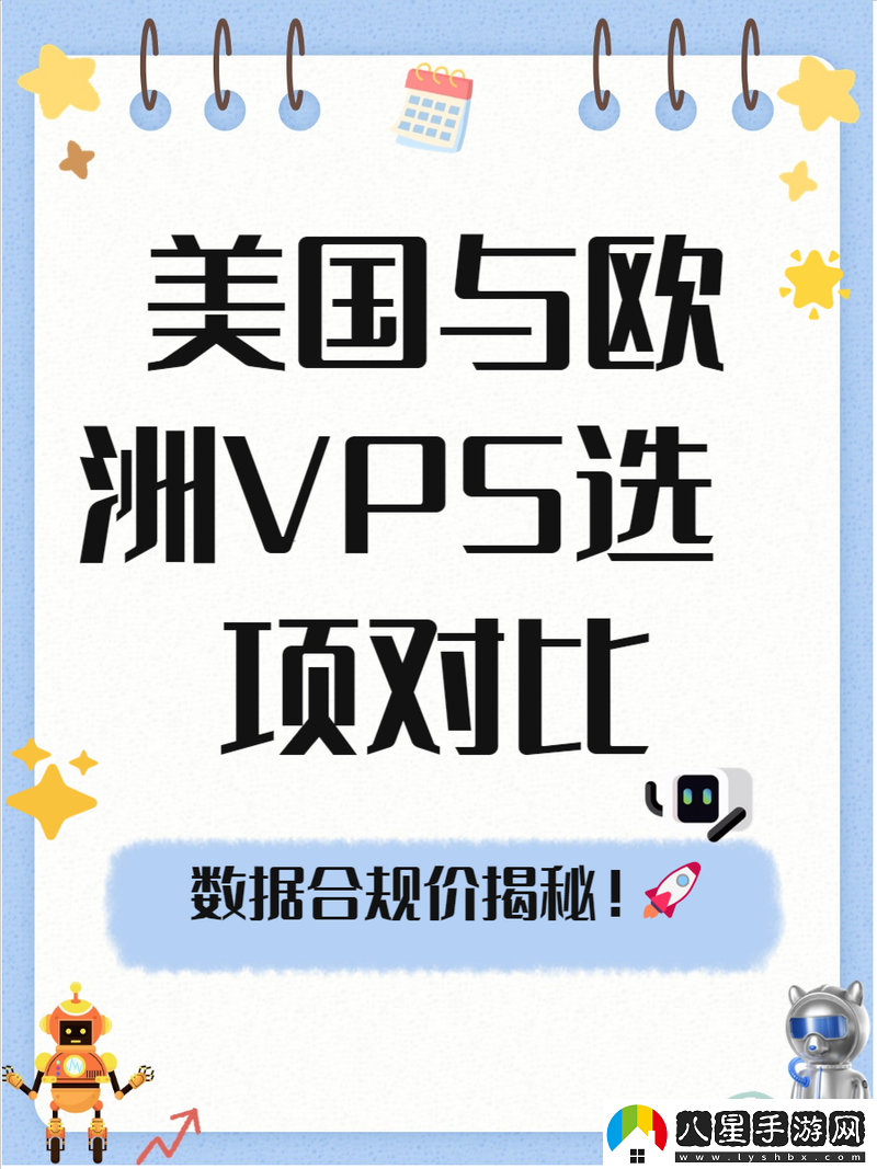 在不同的應(yīng)用場(chǎng)景下