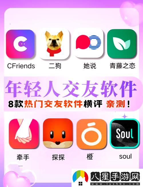 在快節(jié)奏的生活中