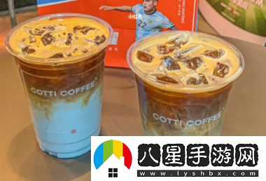 庫迪咖啡app2023最新版