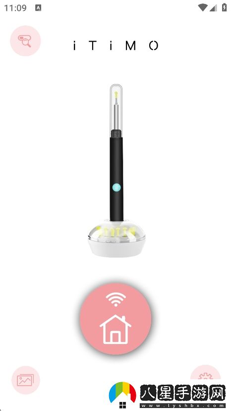 iTiMO耳鏡app安卓免費下載