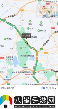 在這兒定位app最新下載