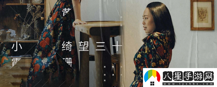 摩天輪票務(wù)app下載官方正版