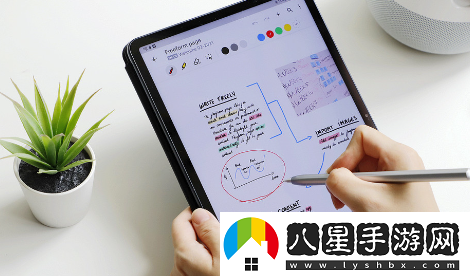求知云課堂app客戶端下載
