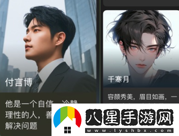 冒泡鴨app官方版下載