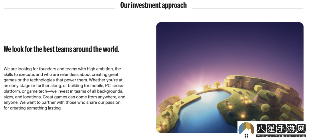 Supercell投資哲學