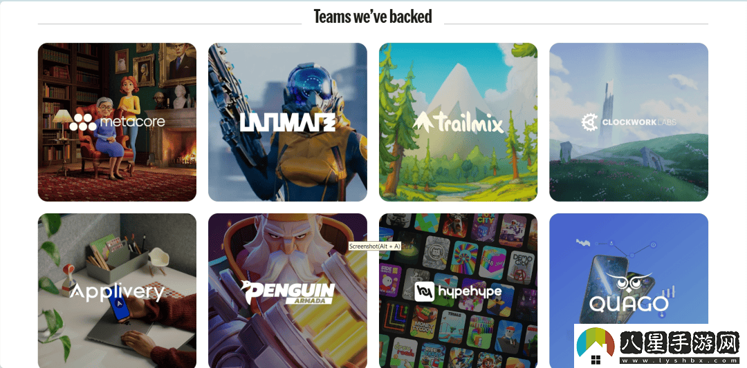 Supercell投資哲學