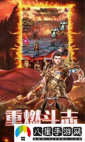 千年俠眾道手機(jī)版