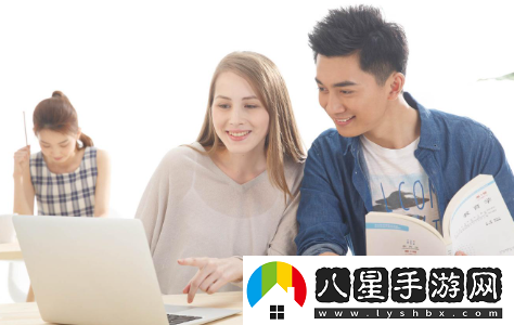 易過(guò)云課堂app手機(jī)版下載