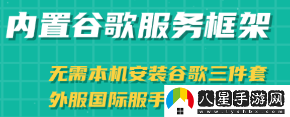 ourplay2022最新版