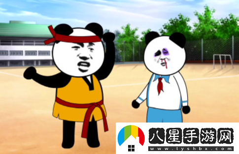 沙沙動畫app免費(fèi)下載