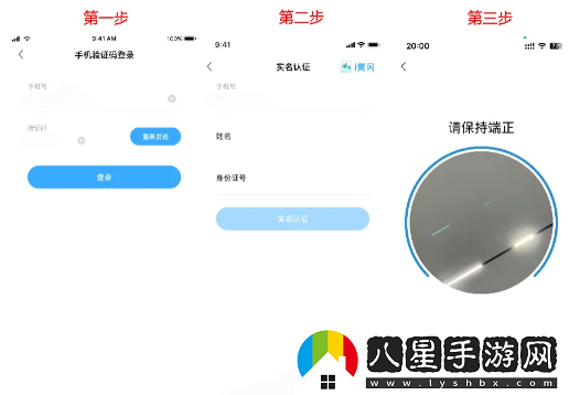 i黃岡惠農(nóng)服務(wù)平臺(tái)下載 i黃岡惠農(nóng)服務(wù)平臺(tái)下載