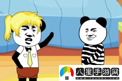 沙沙動畫app免費(fèi)下載