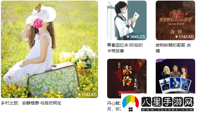 酷狗音樂概念版app最新版