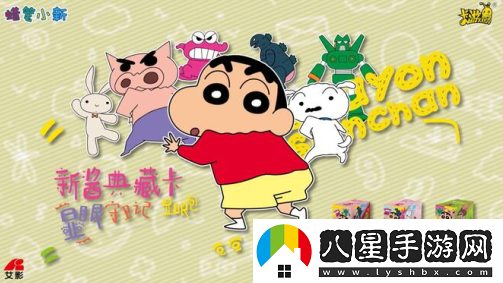 卡游術(shù)鉑官方最新版2024