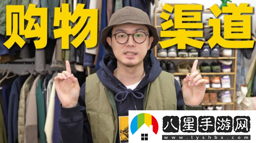 郵樂(lè)網(wǎng)app下載安裝