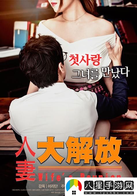 97在線觀看免費高清電視劇