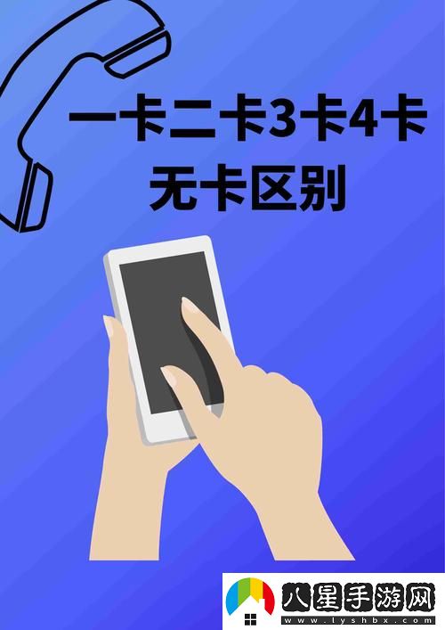 日本無人區(qū)碼卡二卡三卡四卡