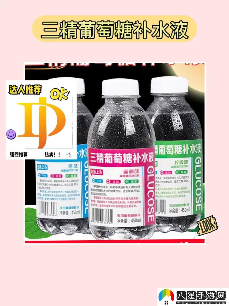 蜜桃精產(chǎn)品二三三區(qū)