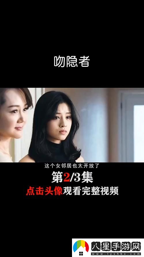 國產(chǎn)花季少女免費觀看電視劇火爆上線