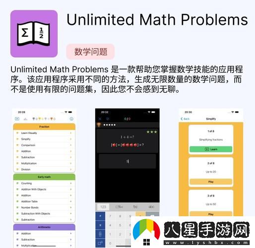 免費的行情站app軟件合集穩(wěn)居榜首