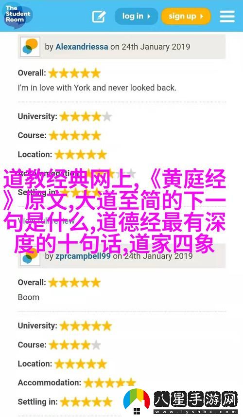 老人在船上處理雨婷第12章視頻