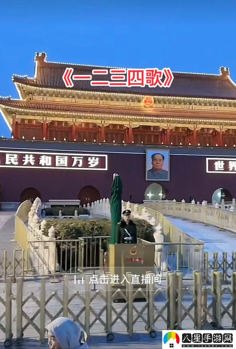 如何在日常生活中享受“高清免費(fèi)播放一曲二曲三曲”的樂趣