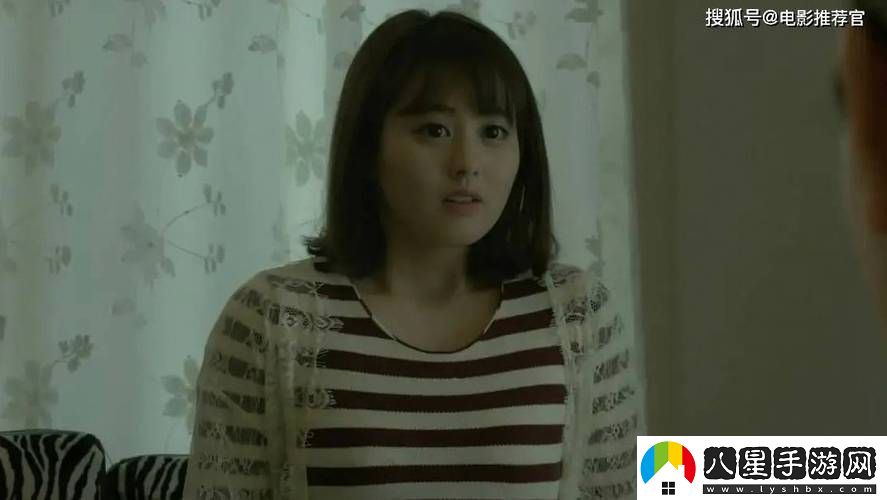 年輕的小妺妺倫理HD上線