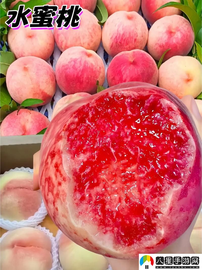 一曲二曲三曲水蜜桃圖片欣賞更新了