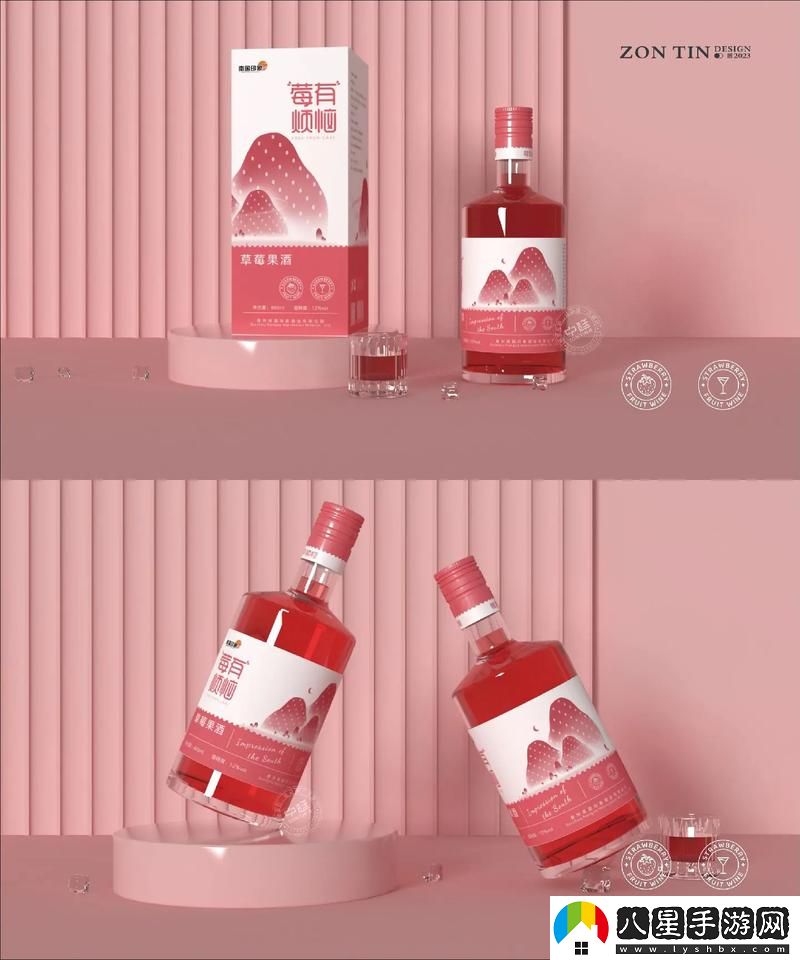 蜜桃草莓荔枝375ML揭秘