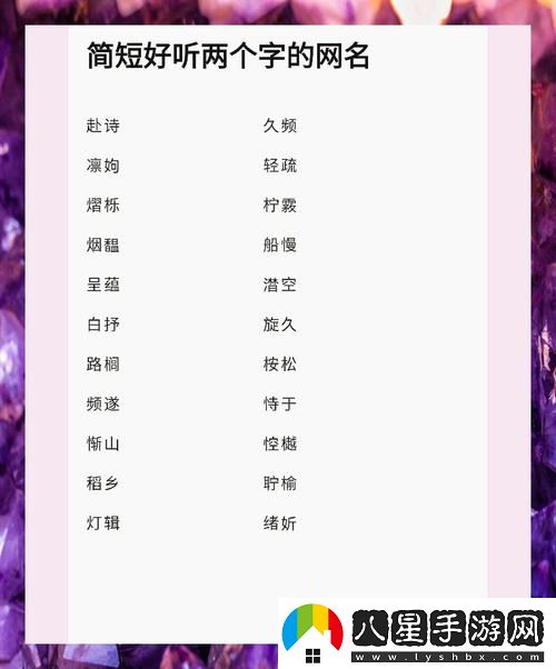 8x8x.io最新地域名是啥免費(fèi)不花錢