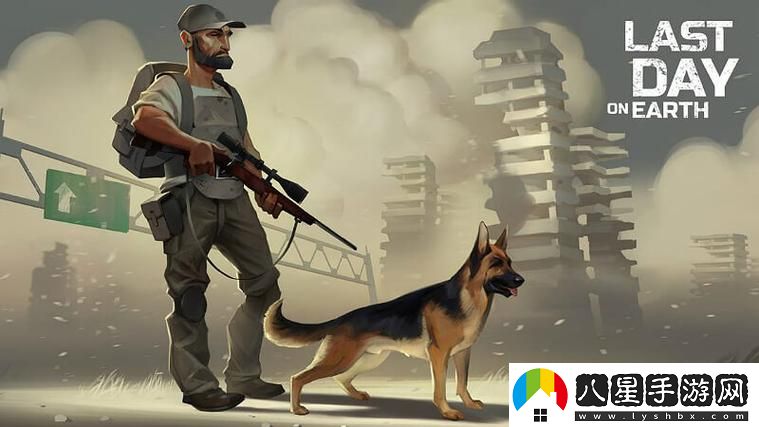 LASTDAYONEARTH與獸