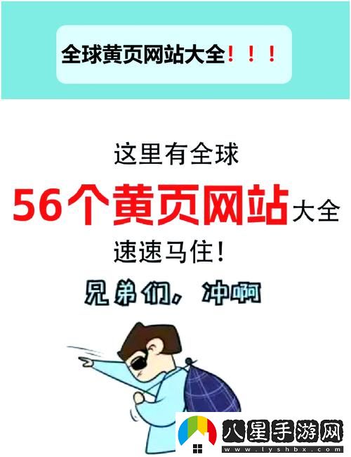 十大免費(fèi)站推廣入口