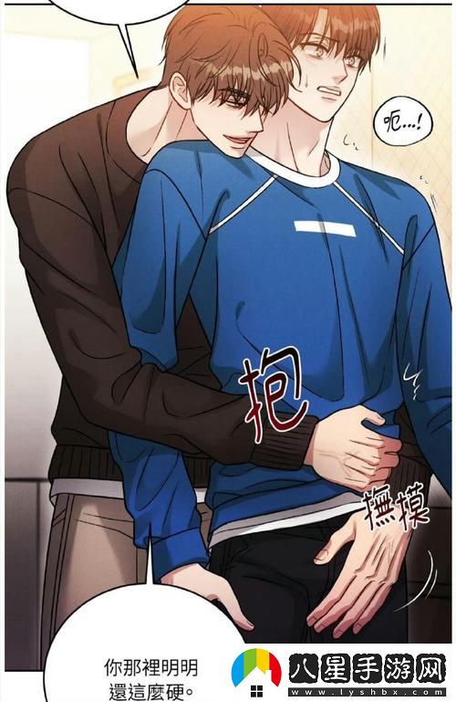 在科學(xué)研究中