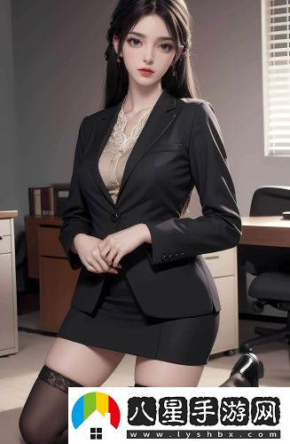 林妹妹8x8x8x人免費觀看