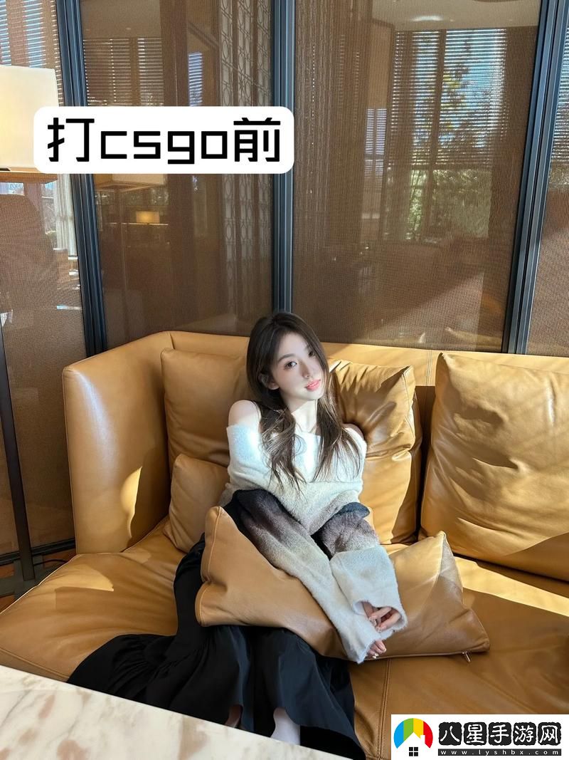 老外玩CSGO的妹子