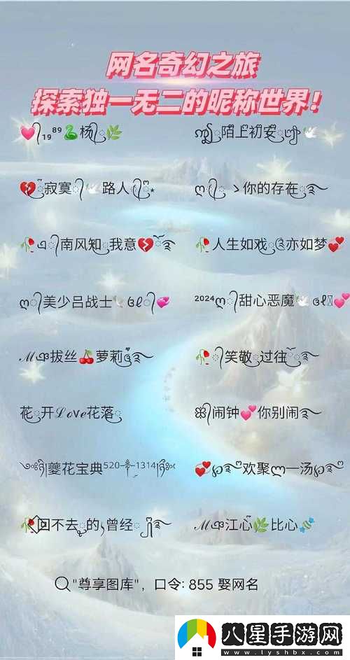 17c一起起草永久名上線