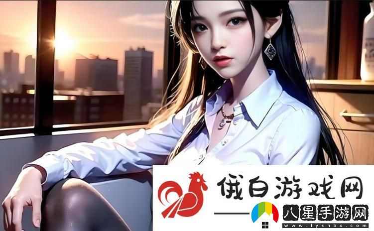 雷電將軍安慰部下模擬器蘋果免費不花錢