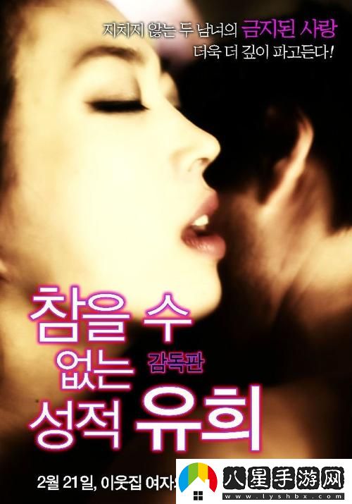 1000部視頻免費觀看的電影