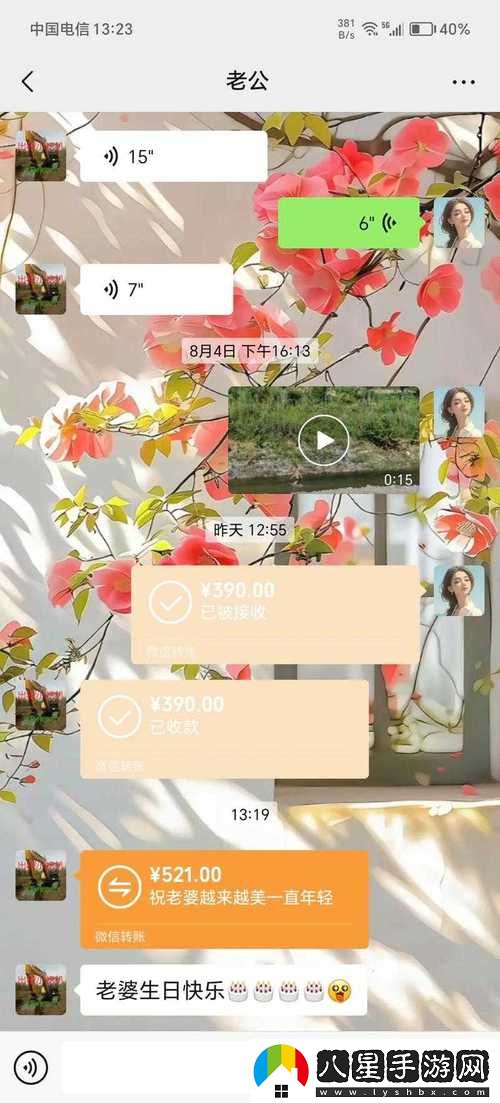 adc年齡確認(rèn)大駕光臨未滿十八歲揭秘