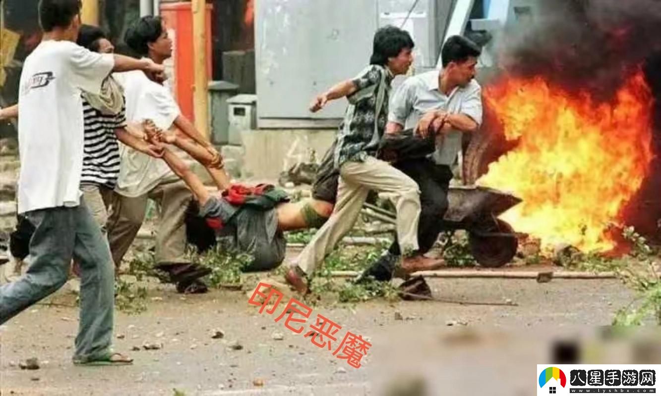 98印尼烤吃女記者內(nèi)容更新了