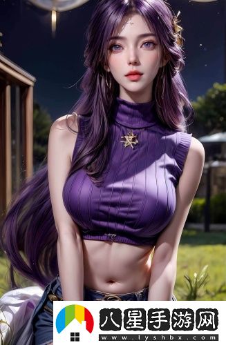 三葉草官方網(wǎng)站入口無限制獨享版