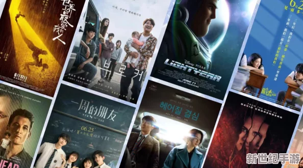 一級(jí)大片在線觀看