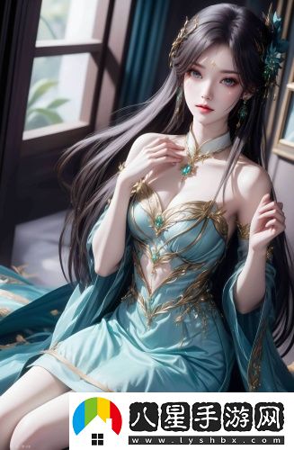 子夜無人免費觀看中文版