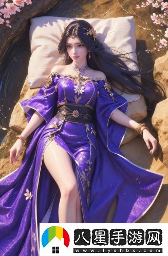 伊園甸2029歡迎回家美女版